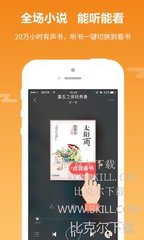 1分赛车app下载